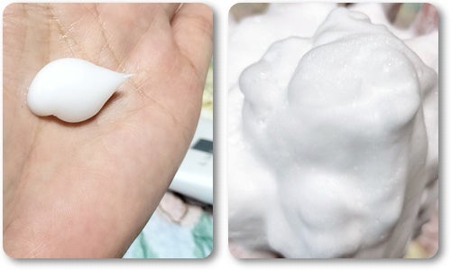 いちごみるく on LIPS 「温泉水を使用しお肌のことを考えたやさしい使い心地のルルオンうる..」(7枚目)