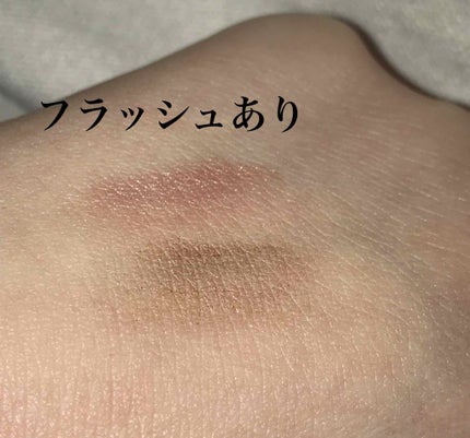 アイ カラー(チップ付)/ちふれ/アイシャドウパレットを使ったクチコミ(3枚目)