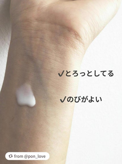 日やけ止め ジェル UV/ちふれ/日焼け止めジェルを使ったクチコミ(4枚目)