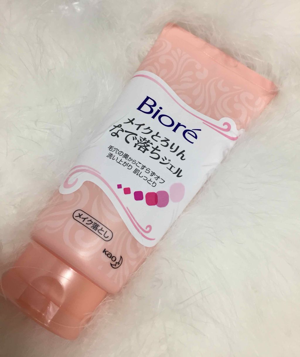 メイクとろりんなで落ちジェル/ビオレ/クレンジングジェルを使ったクチコミ(2枚目)