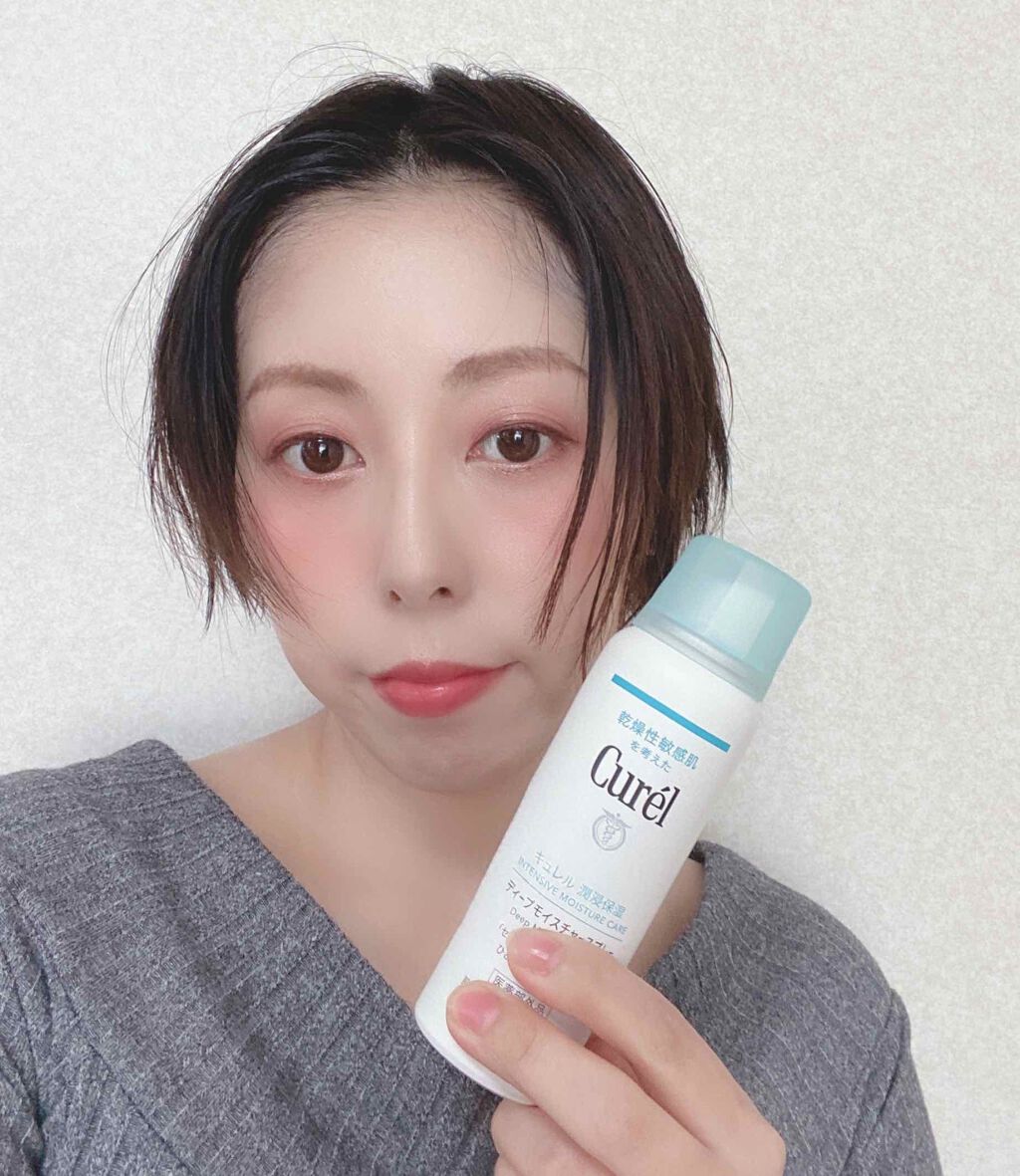 ディープモイスチャースプレー/キュレル/ミスト状化粧水を使ったクチコミ(3枚目)