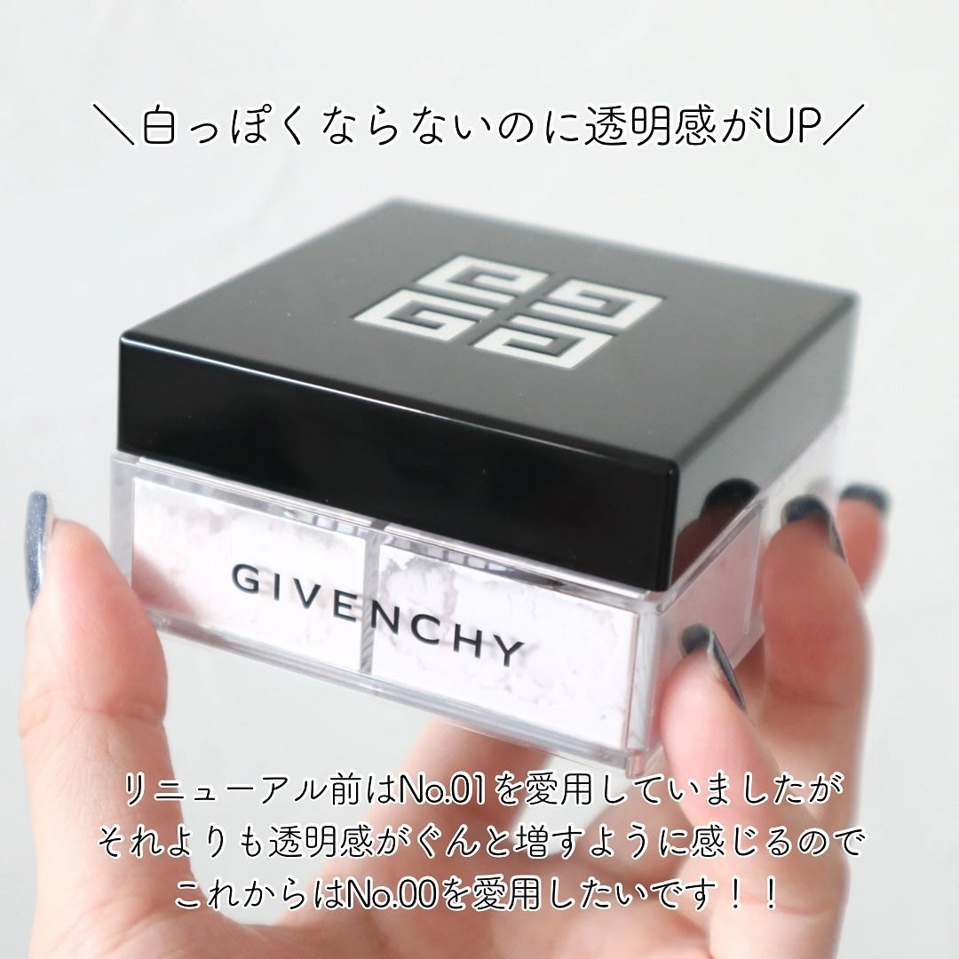 プリズム・リーブル/GIVENCHY/ルースパウダーを使ったクチコミ(7枚目)