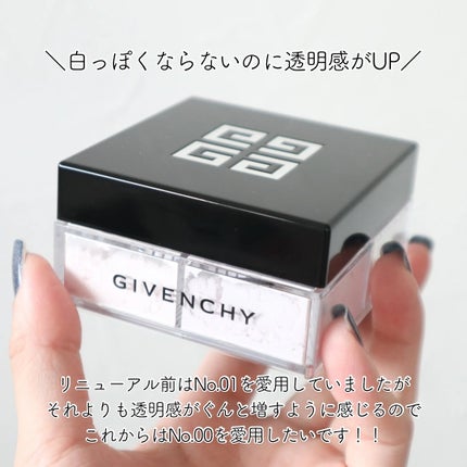 プリズム・リーブル/GIVENCHY/ルースパウダーを使ったクチコミ(7枚目)