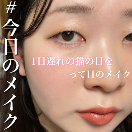 トーンアップアイシャドウ/CEZANNE/アイシャドウパレットを使ったクチコミ(1枚目)
