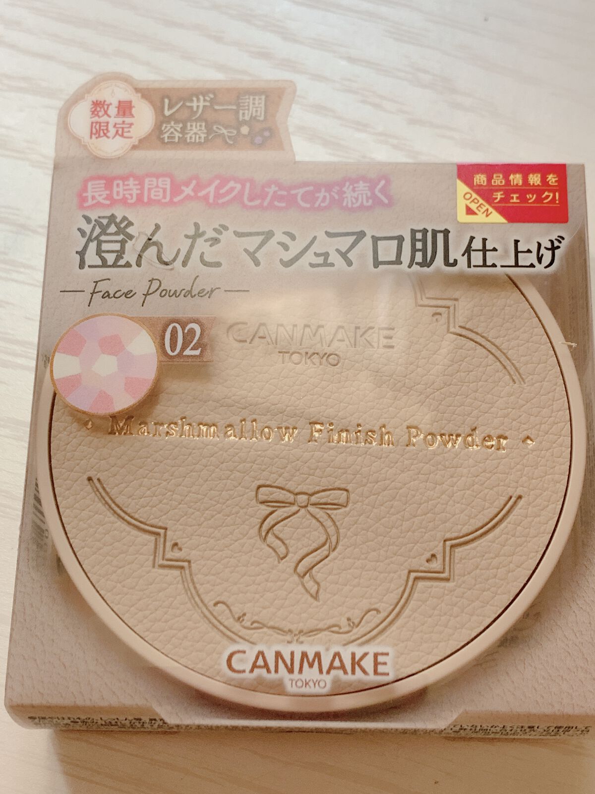 マシュマロフィニッシュパウダー　～Abloom～ 02 サクラチュール（レザー調容器）/キャンメイク/プレストパウダーを使ったクチコミ（1枚目）