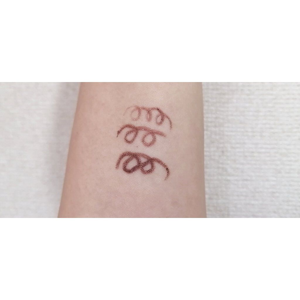 ニュアンスジェルアイライナーWP ラズベリーブラウン/キングダム/ジェルアイライナーを使ったクチコミ（3枚目）