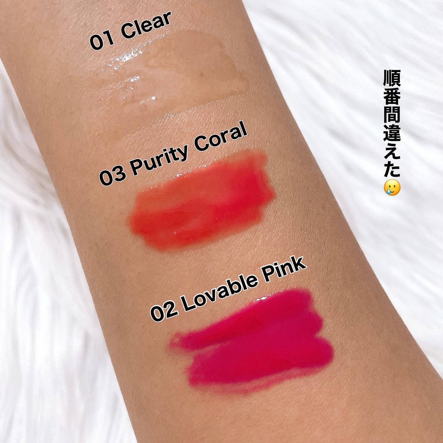 ウォーターフルリッププランパー/COSNORI/リッププランパーを使ったクチコミ(4枚目)