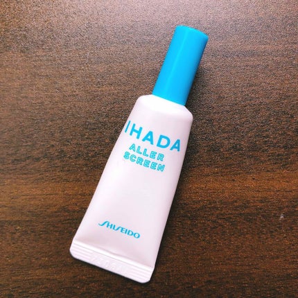 試してみた】IHADA アレルスクリーンジェル Nの効果・肌質別の 試してみた】IHADA アレルスクリーンジェル Nの効果・肌質別の
