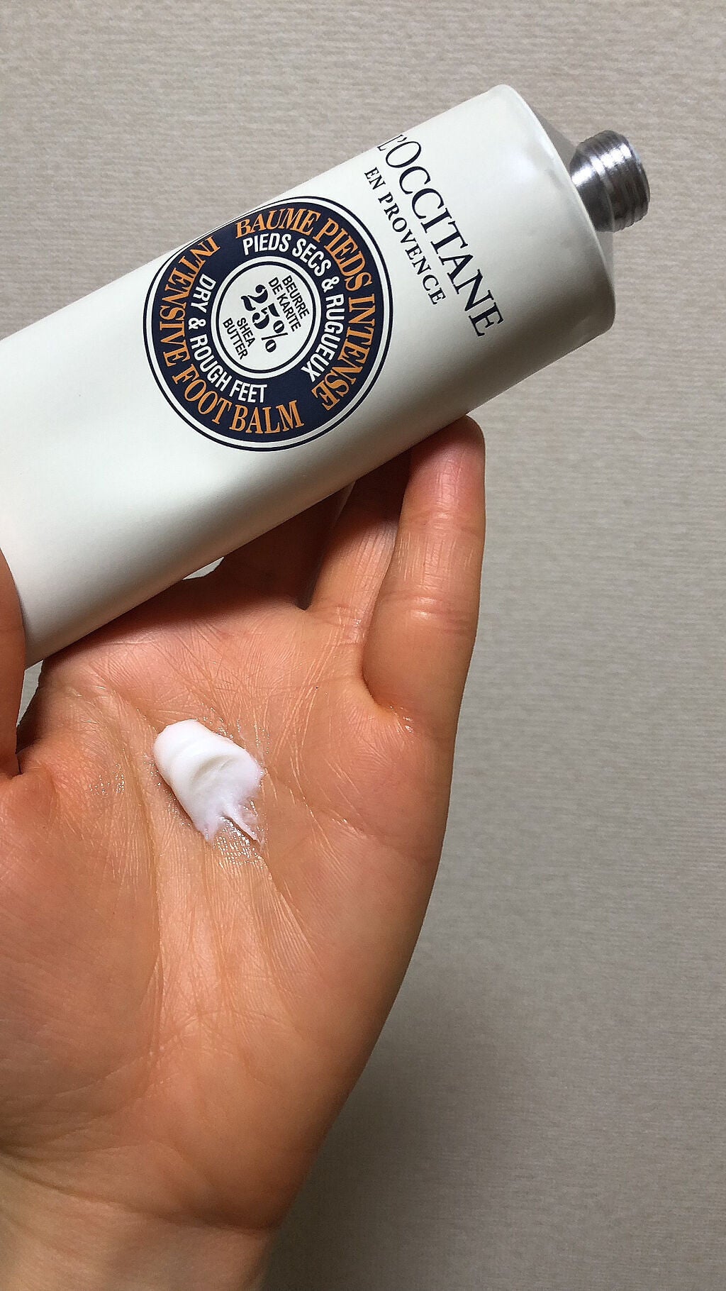 シア フットバーム/L'OCCITANE/ボディクリームを使ったクチコミ(3枚目)