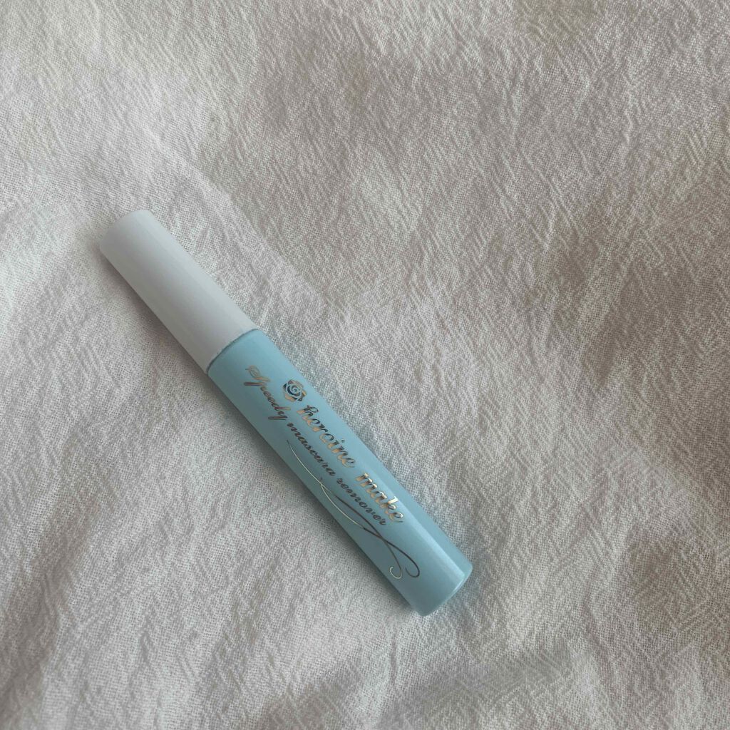 ヒロインメイクSP スピーディーマスカラリムーバー/ヒロインメイク/ポイントメイクリムーバーを使ったクチコミ(1枚目)