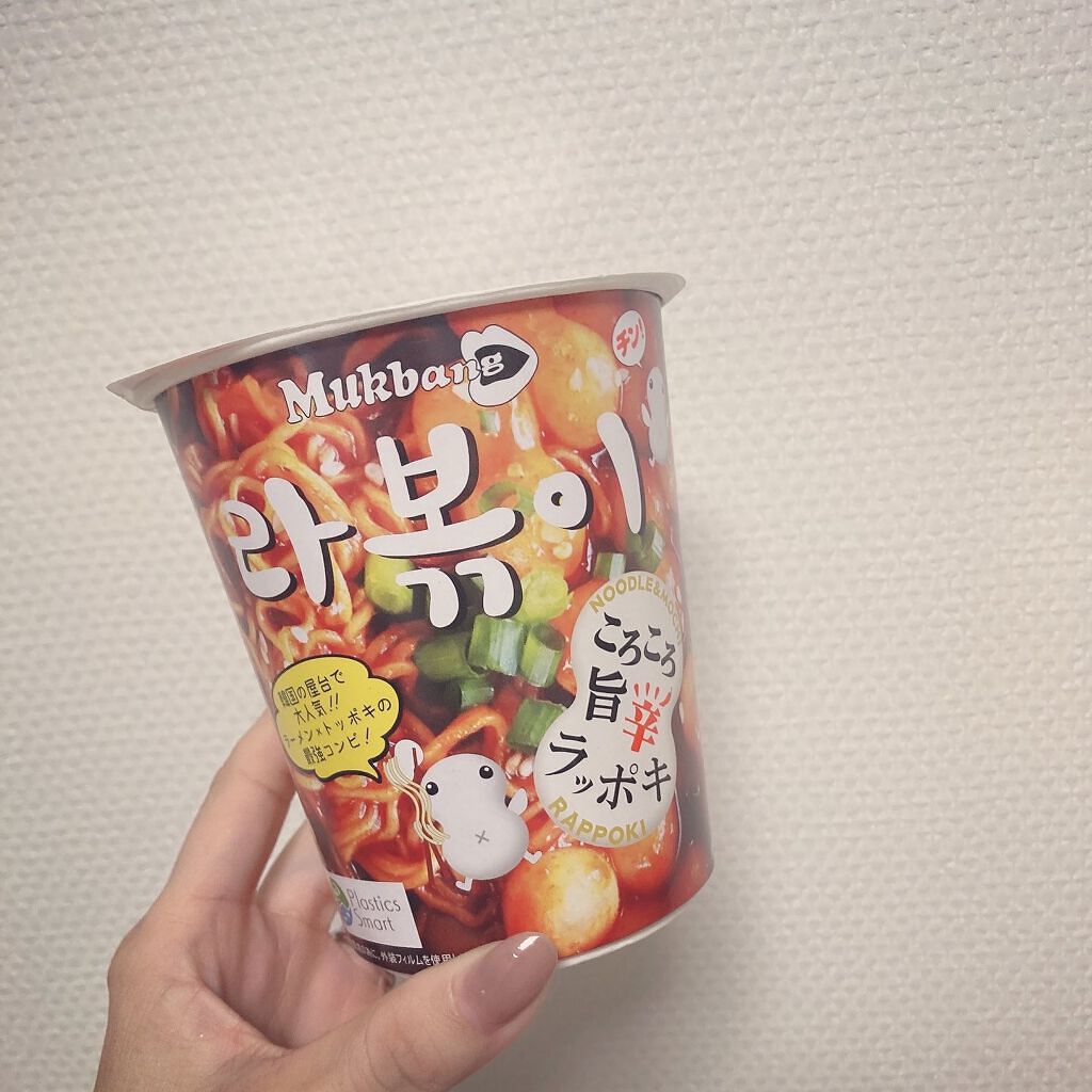 Oatmeal Mini-Bite/RICHY/オートミールを使ったクチコミ（3枚目）