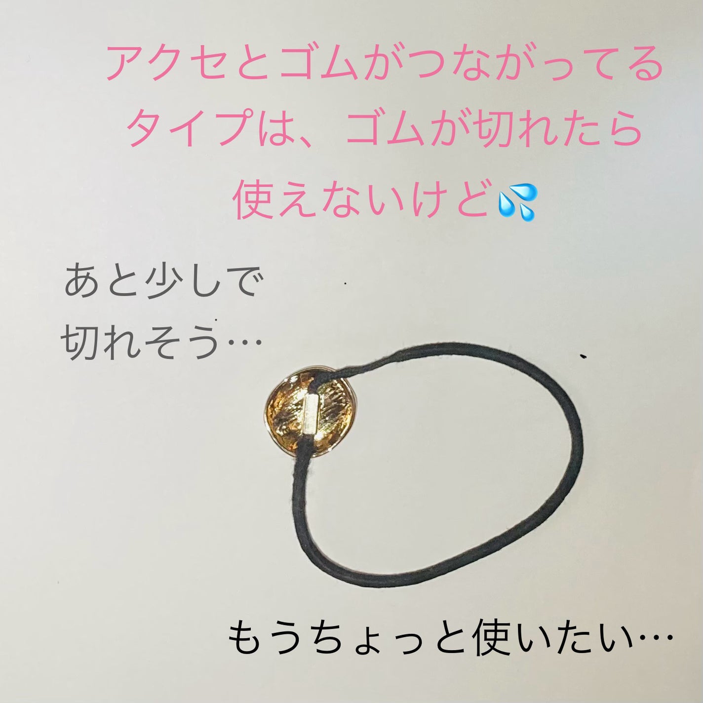 クリアヘアクリップ/LUNA earth/ヘアアクセサリーを使ったクチコミ(2枚目)