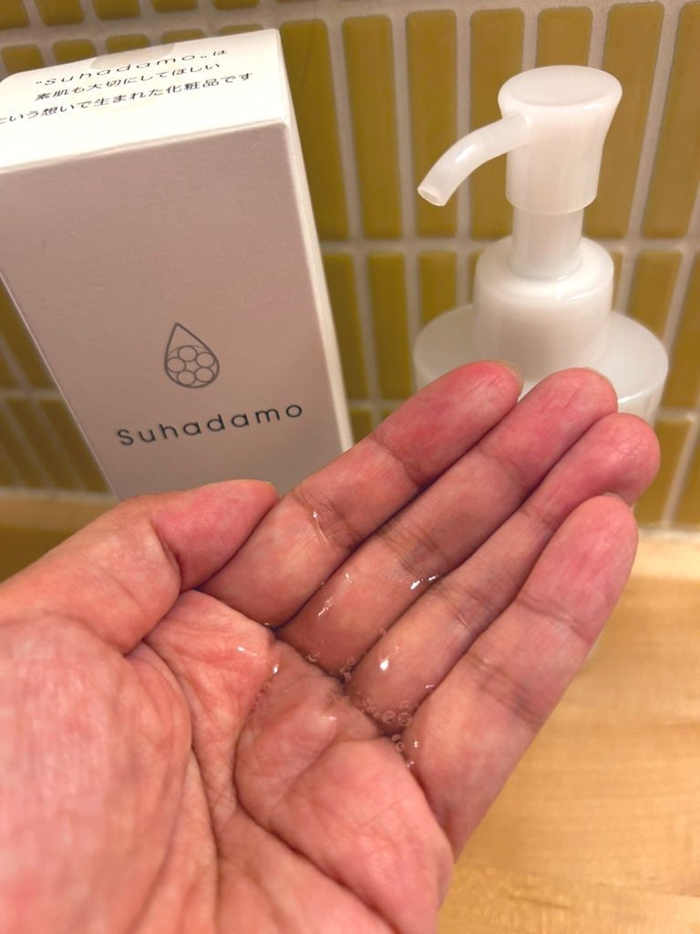スハダモ メイク落としマイルドジェル/ Suhadamo/クレンジングジェルを使ったクチコミ(2枚目)