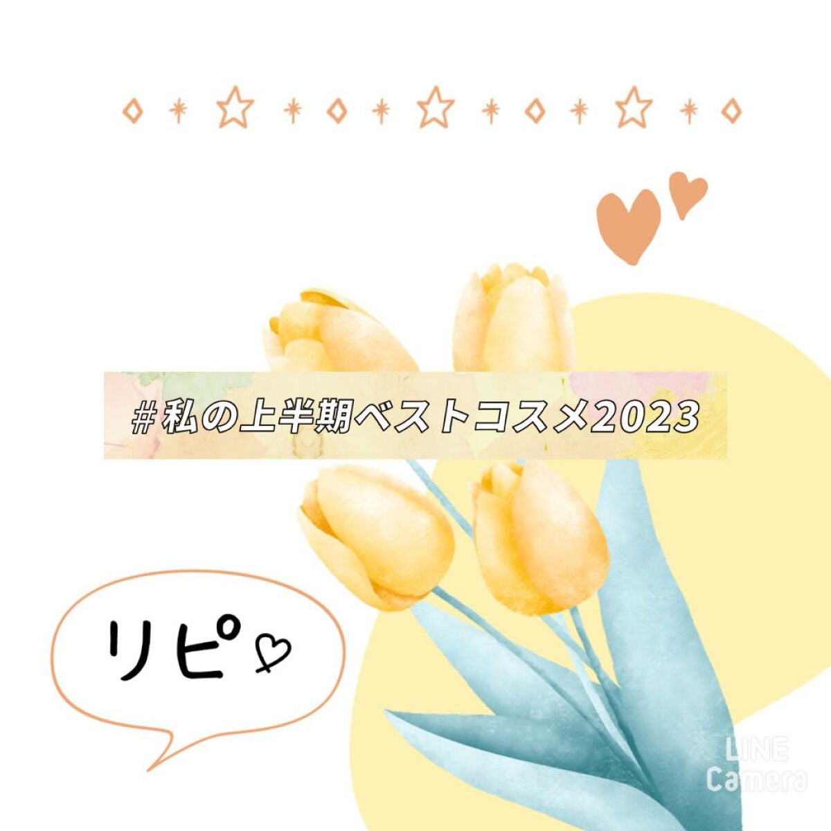 毛穴レスコンシーラー/CEZANNE/クリームコンシーラーを使ったクチコミ(1枚目)