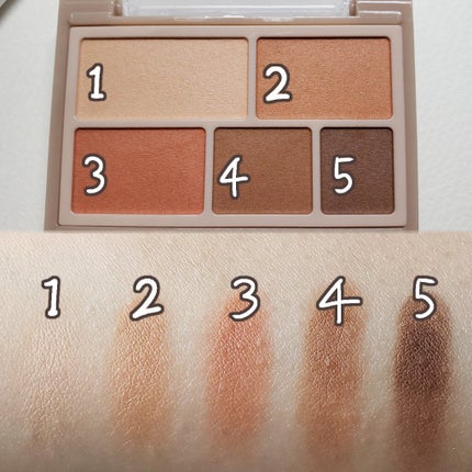 パーフェクトマルチアイズ/キャンメイク/アイシャドウパレットを使ったクチコミ(2枚目)