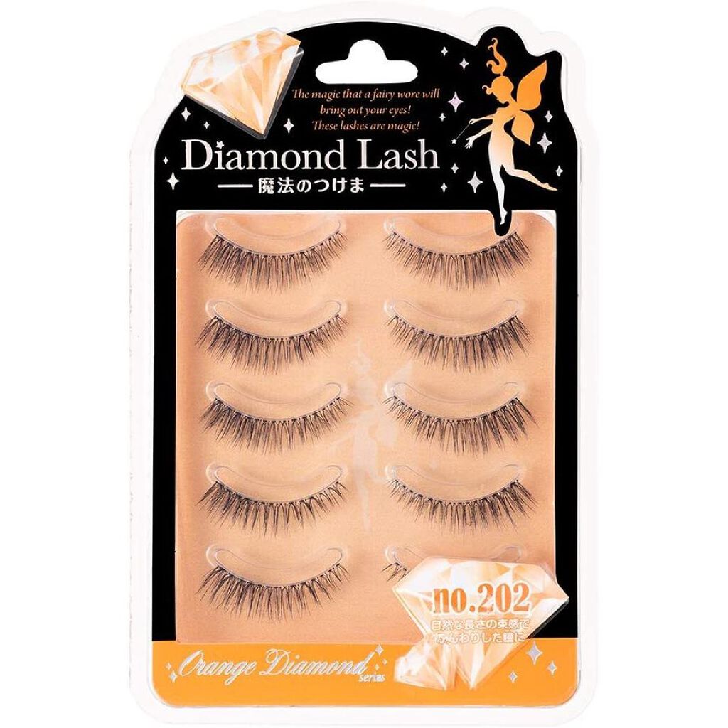 オレンジダイヤモンドシリーズ no.202