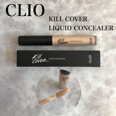 キル カバー リキッド コンシーラー/CLIO/リキッドコンシーラーを使ったクチコミ（1枚目）