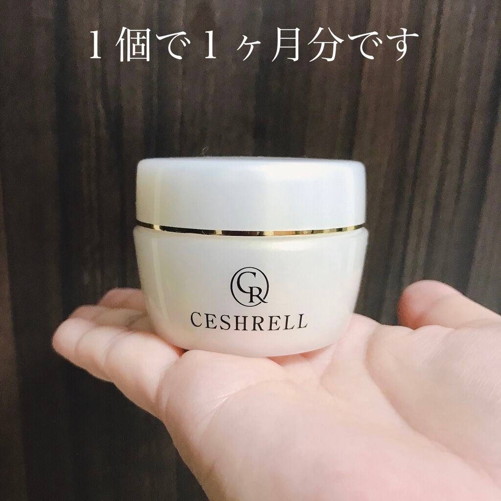 セシュレル/リアルビューティーケア/オールインワン化粧品を使ったクチコミ(6枚目)