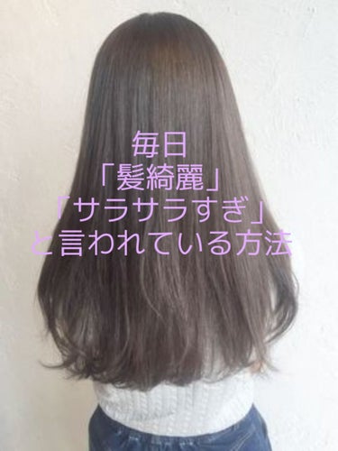 ウエットブラシ リルディタングラー パンチーピンク/ウェットブラシ/ヘアブラシを使ったクチコミ（1枚目）