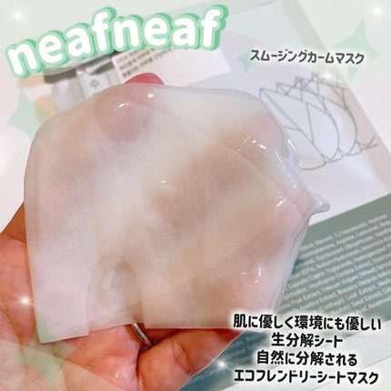 ã¿ãŒãšðãã©ãã100â€ïž on LIPS ãææèããã«ãããããŒâ€ïž@neafneaf_japanæ§ãã..ãïŒ5æç®ïŒ