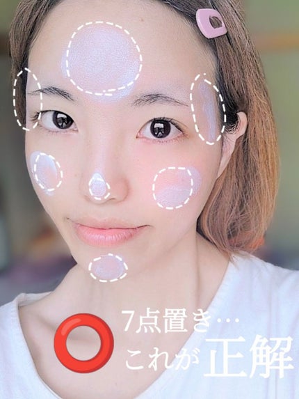 ビオレUV アクアリッチ ライトアップエッセンス/ビオレ/日焼け止めクリームを使ったクチコミ(3枚目)