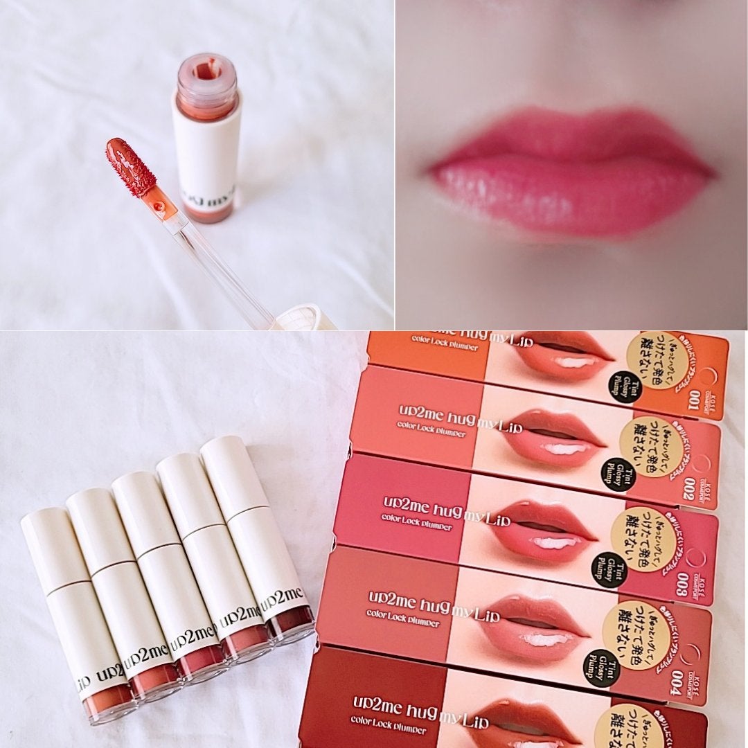 アップトゥーミー ハグマイリップ カラーロックプランパー/up2me/リッププランパーを使ったクチコミ(3枚目)