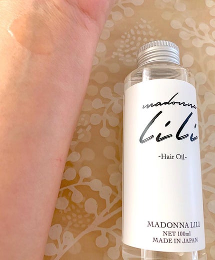 マドンナ リリ ヘアオイル/MADONNA LILI/ヘアオイルを使ったクチコミ(3枚目)