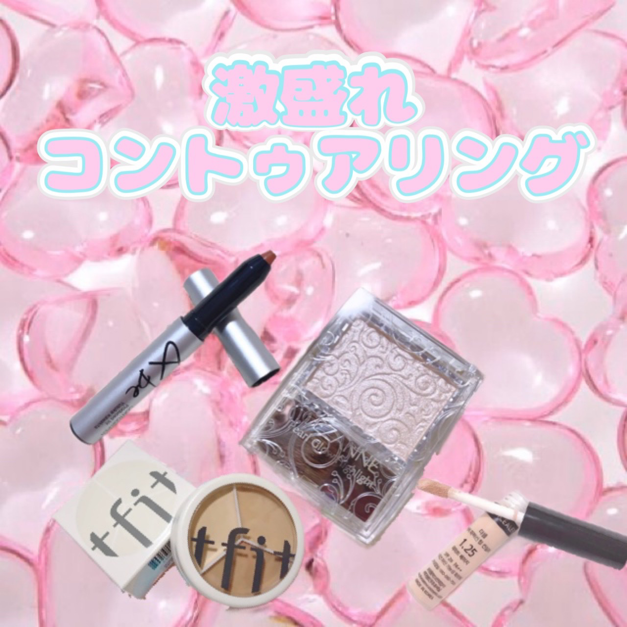 カバーパーフェクション チップコンシーラー/the SAEM/リキッドコンシーラーを使ったクチコミ（1枚目）