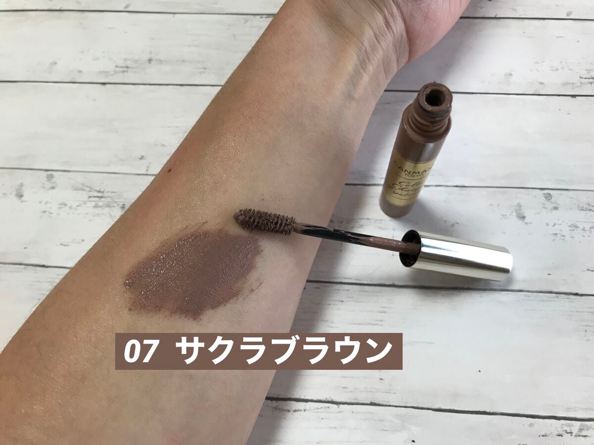 カラーチェンジアイブロウ/キャンメイク/眉マスカラを使ったクチコミ(3枚目)