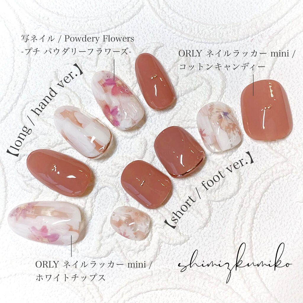 ネイルラッカー mini/ORLY/マニキュアを使ったクチコミ(1枚目)