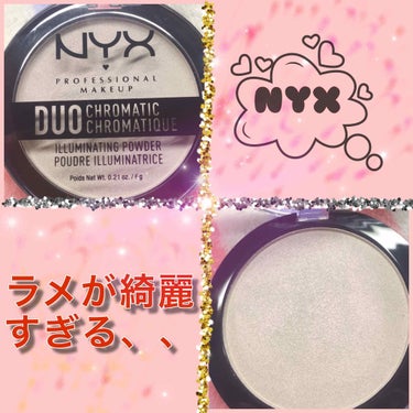 #お気に入り #キラキラ #NYX 



NYX で売ってたラメがとにかく綺麗なフェイスパウダーが最近お気に入りなので紹介します！

▬▬▬▬▬▬▬▬▬▬▬▬▬▬▬▬▬▬▬▬▬▬


NYXでたまにお