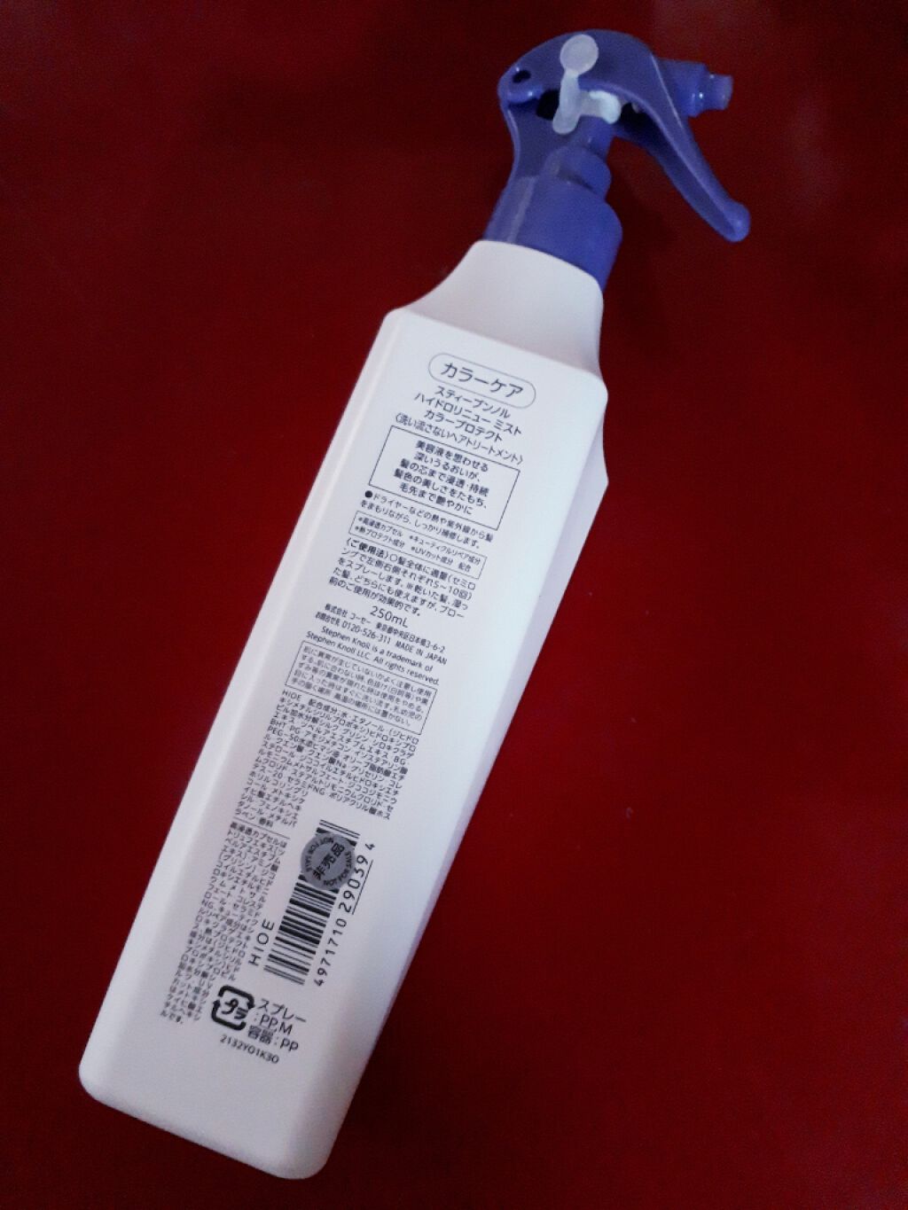 ハイドロリニュー ミスト カラープロテクト/スティーブンノル ニューヨーク/プレスタイリング・寝ぐせ直しを使ったクチコミ(4枚目)