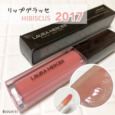 ローラ メルシエ リップグラッセのクチコミ「#pr 
LIPS外のキャンペーンでいただきました✨

*******

laura merc.....」（1枚目）