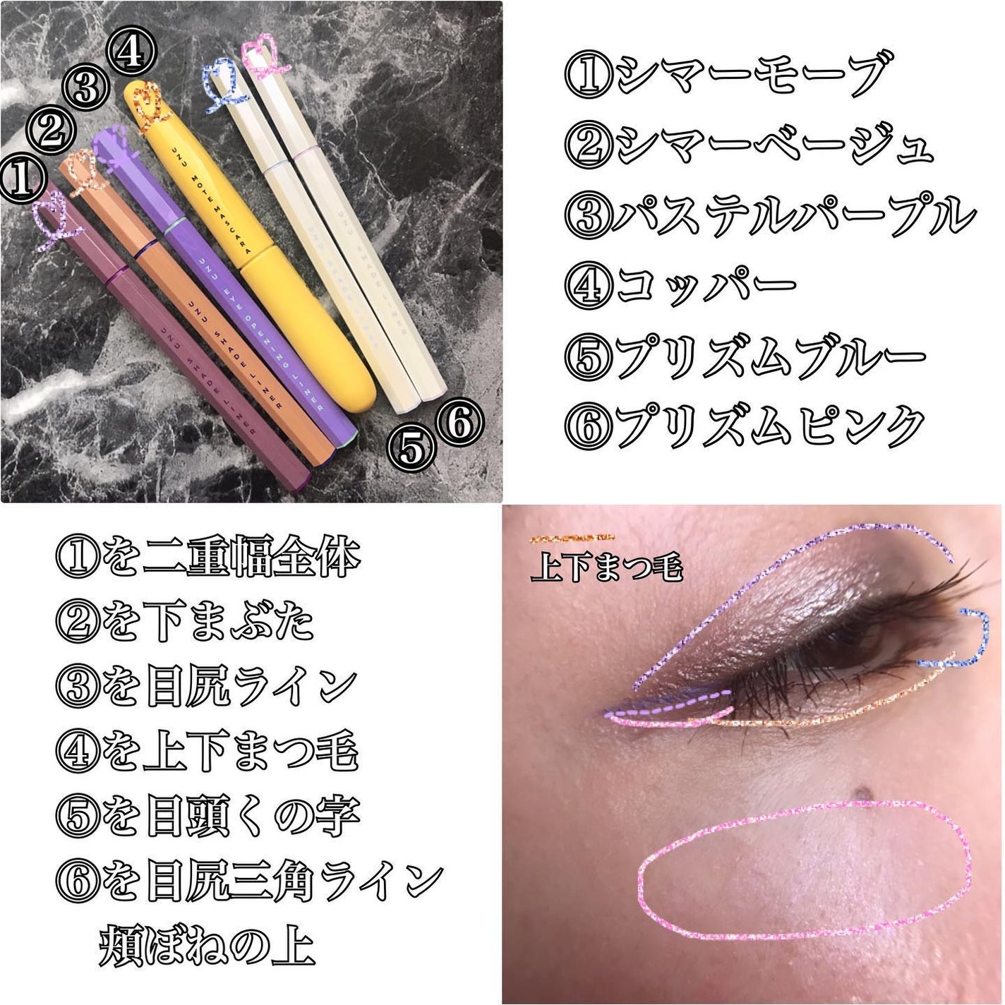 SHADE LINER/UZU BY FLOWFUSHI/リキッドアイライナーを使ったクチコミ(9枚目)