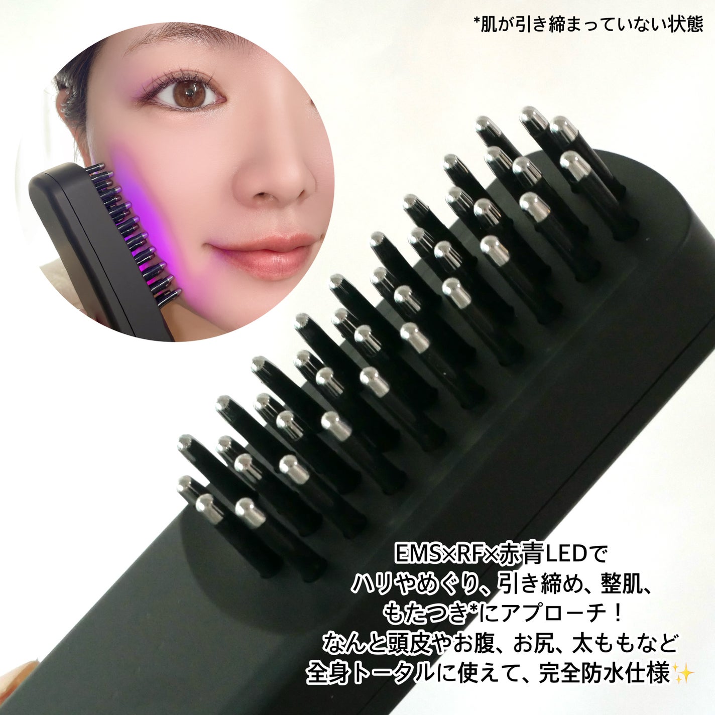 エレキブラシ/Brighte/美顔器・マッサージを使ったクチコミ(3枚目)