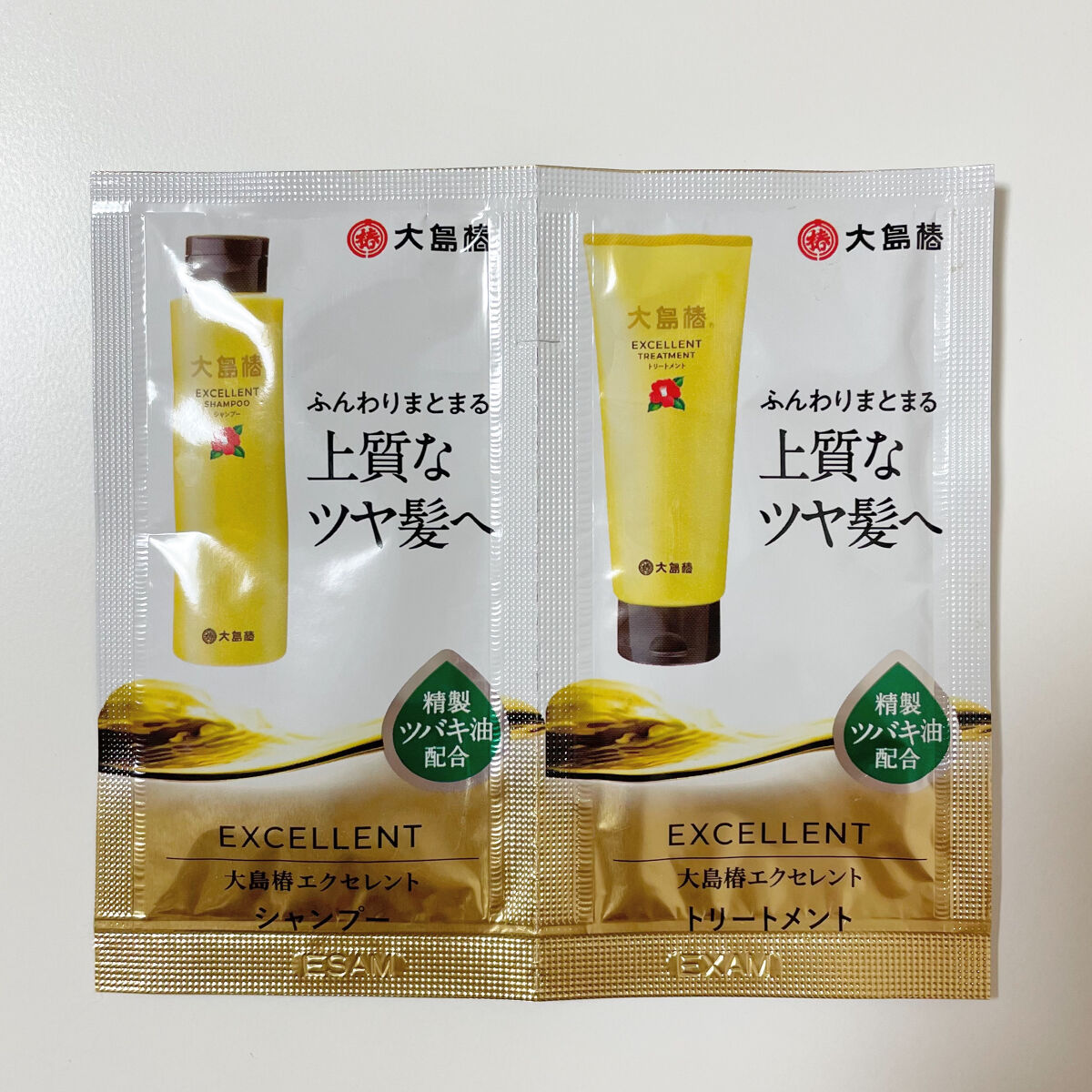 エクセレントシャンプー/トリートメント/大島椿/市販シャンプーを使ったクチコミ（2枚目）