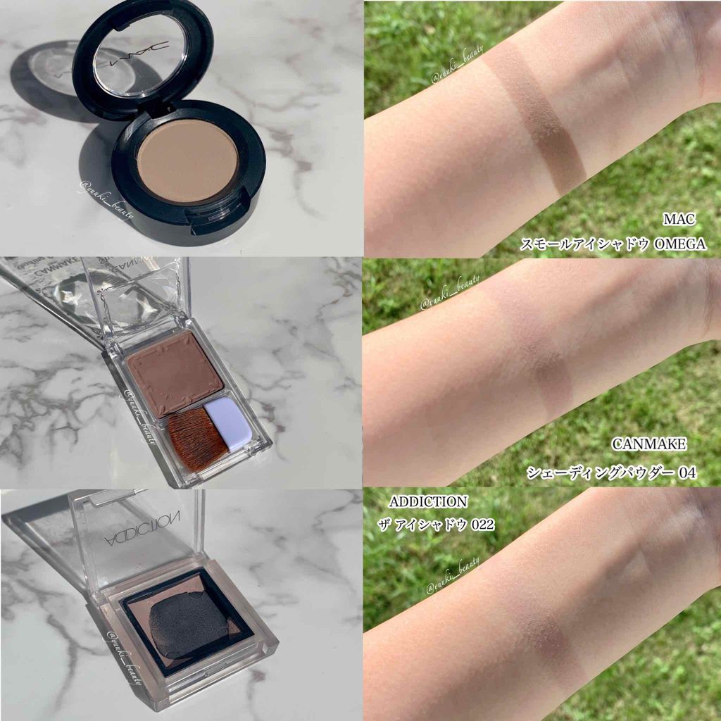 アディクション ザ アイシャドウ 22 Dusty Rose (M) /ADDICTION/単色アイシャドウを使ったクチコミ（2枚目）