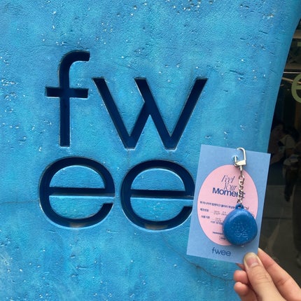 リップアンドチーク ブラーリープリンポット/fwee/口紅を使ったクチコミ(10枚目)