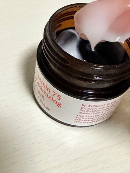 ビタミン75マキシマイジングクリーム/By Wishtrend/フェイスクリームを使ったクチコミ(4枚目)