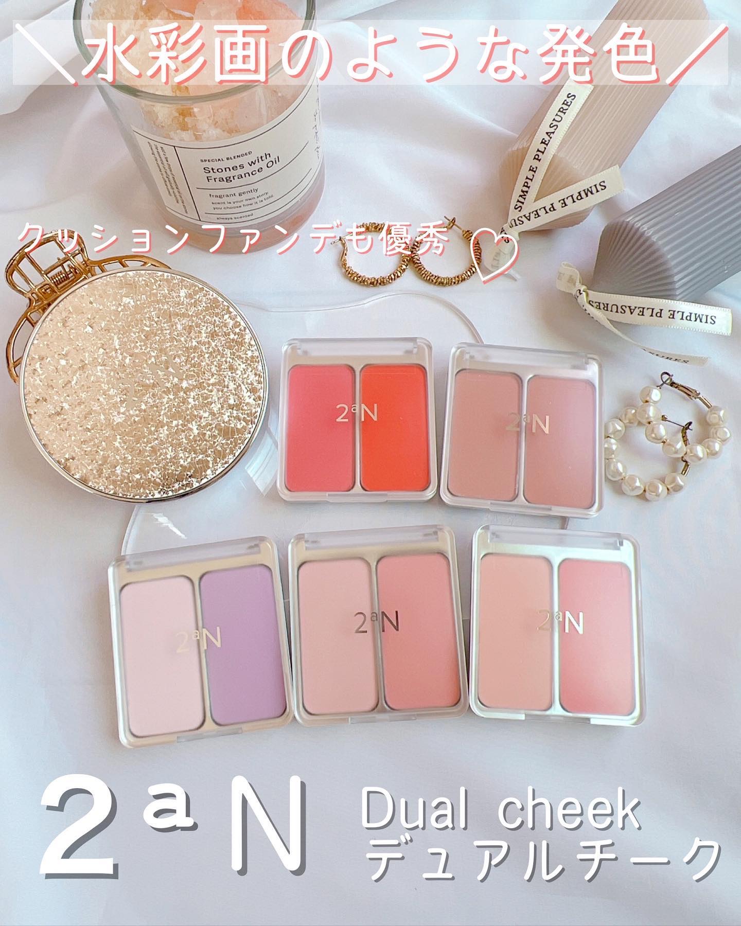 グリーミングテンションパクト/2aN/クリーム・エマルジョンファンデーションを使ったクチコミ（1枚目）