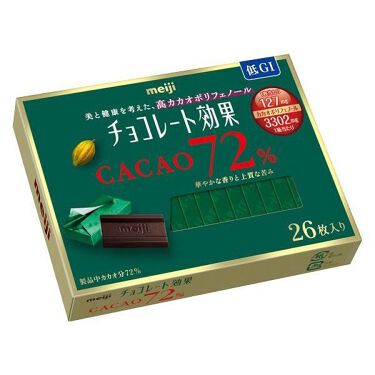 チョコレート効果 カカオ72% 26枚入BOX