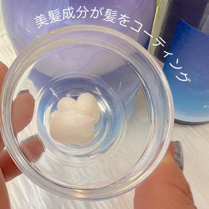 カームナイトリペアシャンプー/トリートメント/YOLU/市販シャンプーを使ったクチコミ(3枚目)