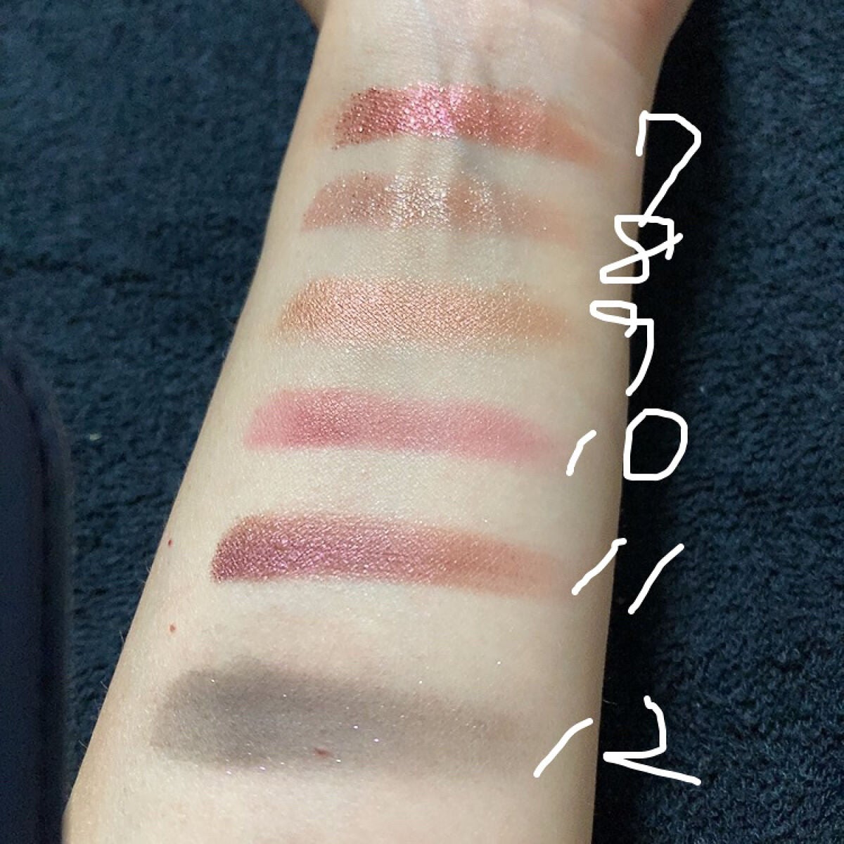 グラムチェンジマルチパレット/A.BLACK/マルチパレットを使ったクチコミ(5枚目)