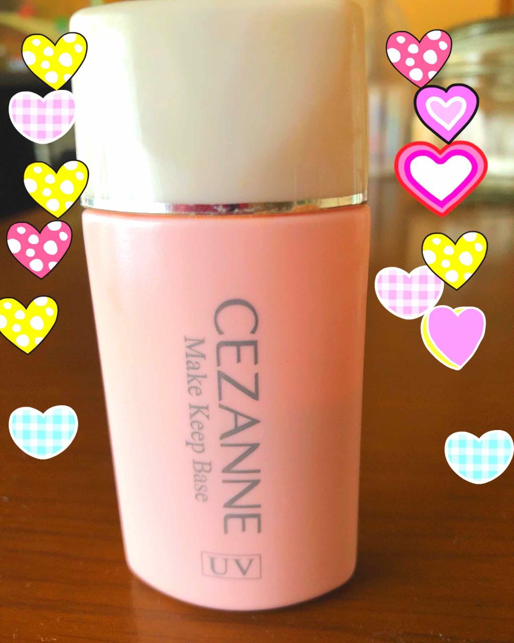 皮脂テカリ防止下地/CEZANNE/化粧下地を使ったクチコミ(1枚目)