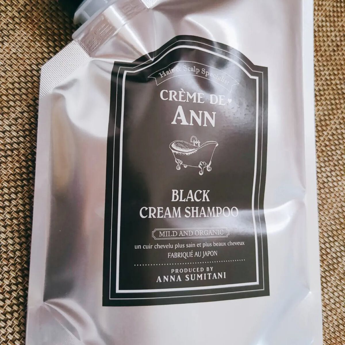 ブラッククリームシャンプー/creme de Ann/市販シャンプーを使ったクチコミ（1枚目）