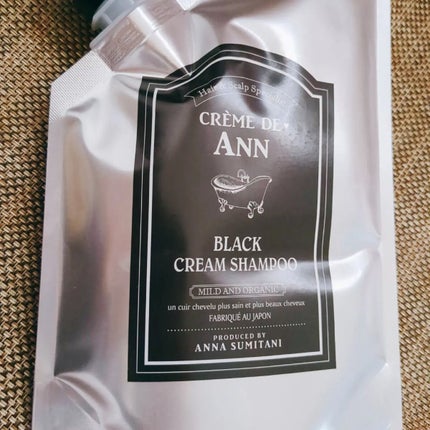ブラッククリームシャンプー/creme de Ann/市販シャンプーを使ったクチコミ(1枚目)