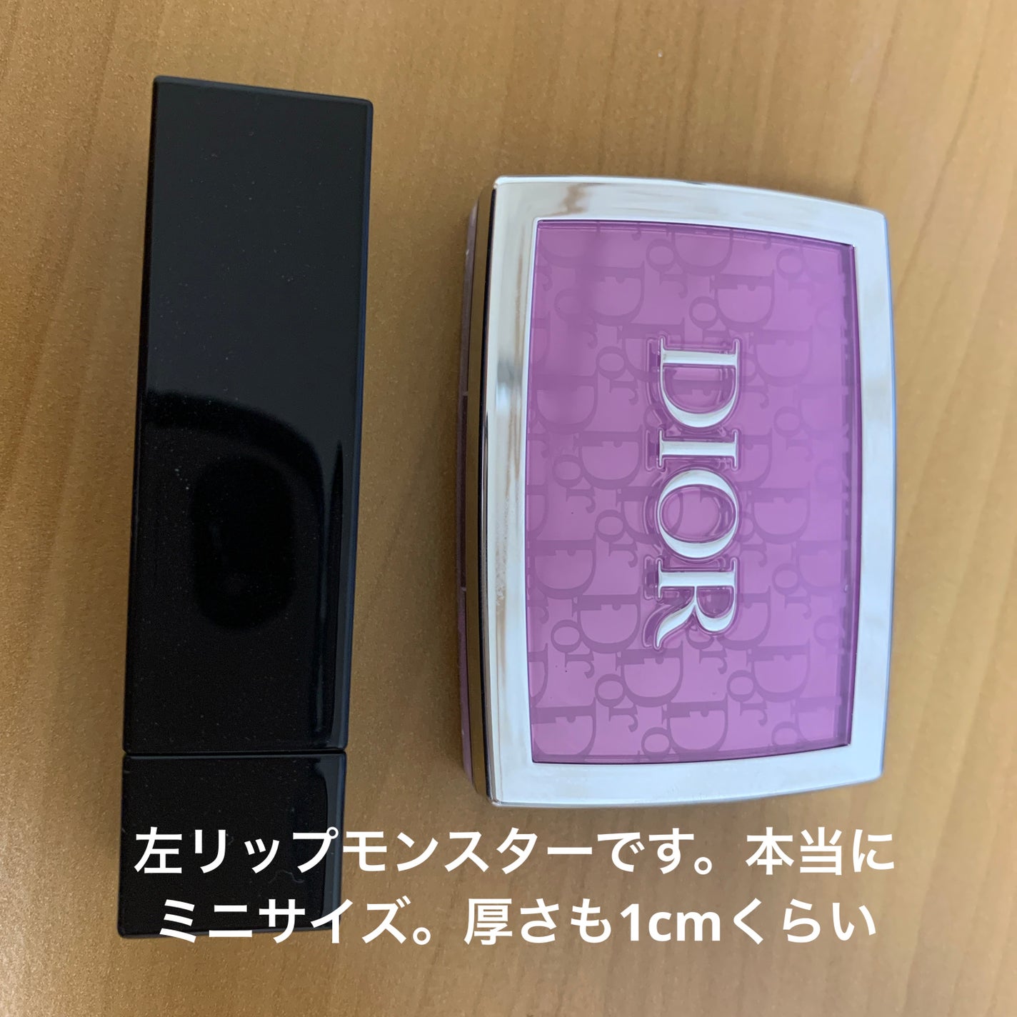 ロージー グロウ/Dior/パウダーチークを使ったクチコミ(2枚目)