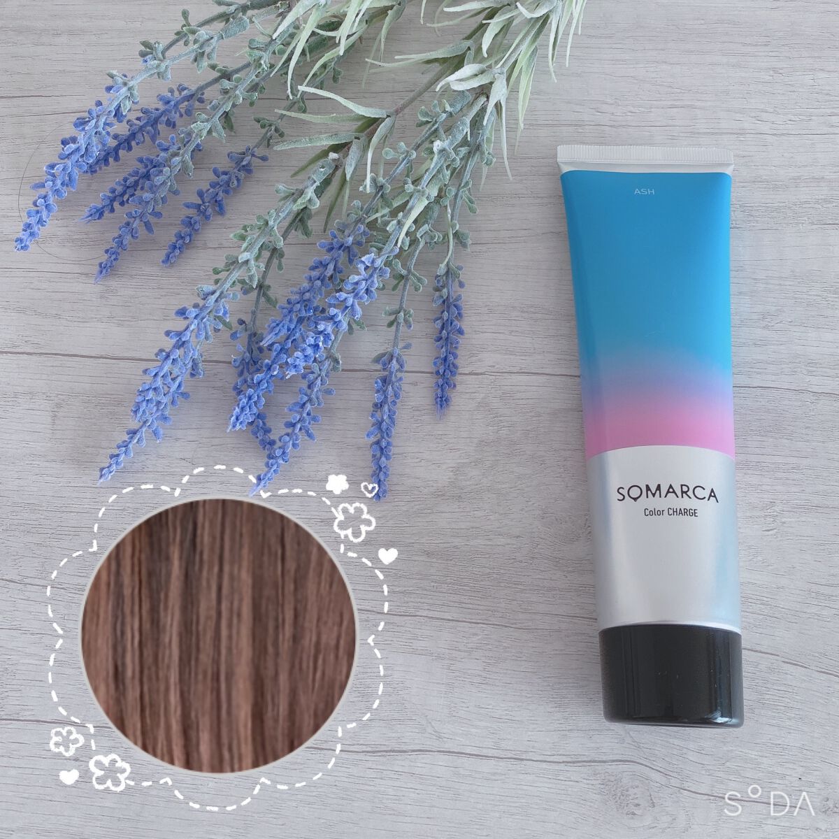 ソマルカ　カラーシャンプー/カラーチャージ チャージ／アッシュ/SOMARCA/サロンシャンプーを使ったクチコミ（2枚目）