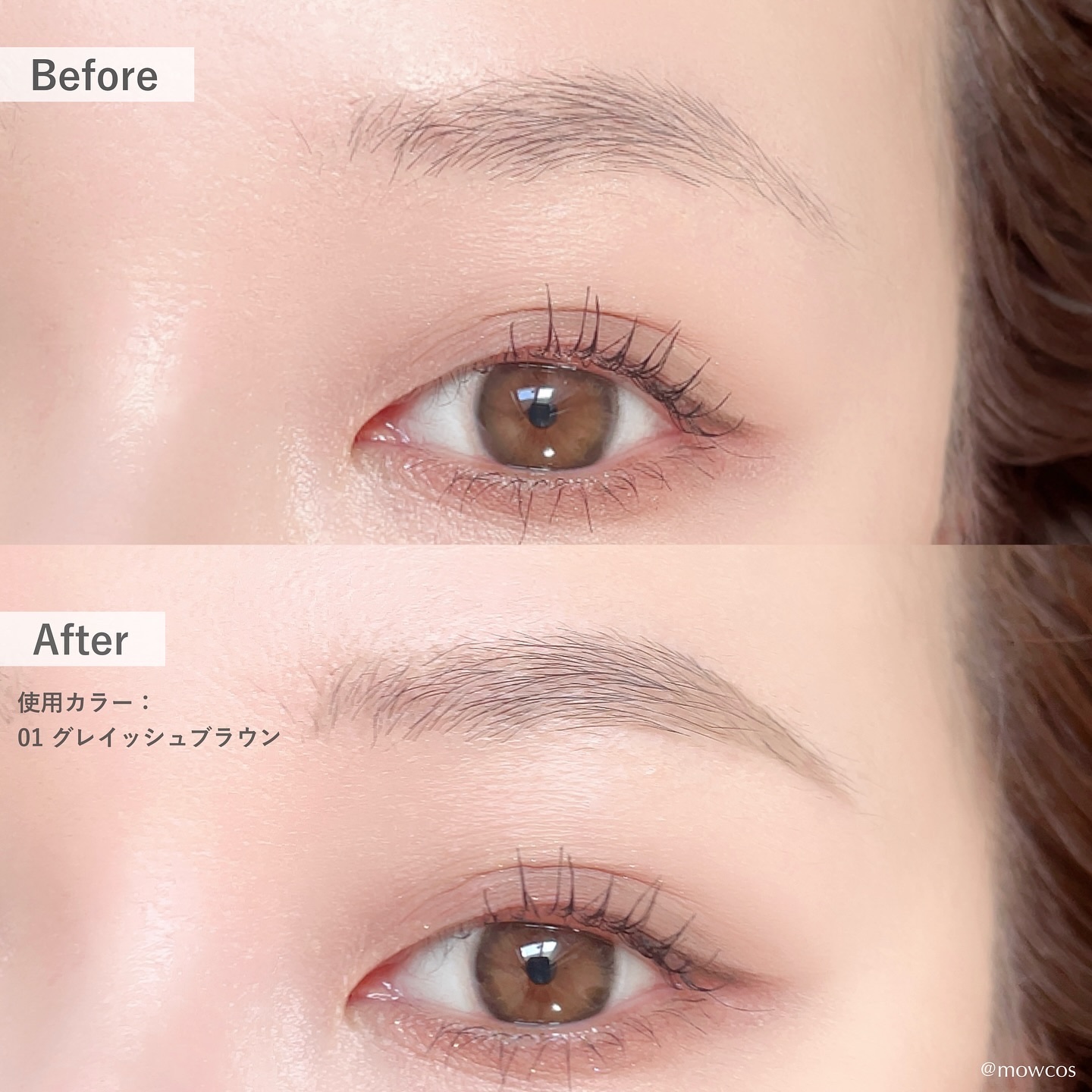 ブロウラッシュEX　ウルトラスキニーペンシルブロウ N/ブロウラッシュ/アイブロウペンシルを使ったクチコミ（1枚目）