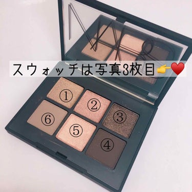 ヴォワヤジュールアイシャドウパレット/NARS/パウダーアイシャドウを使ったクチコミ（2枚目）